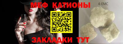 кокаин перу Аша