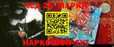 мдпв Ачхой-Мартан