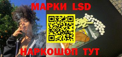 мдпв Ачхой-Мартан