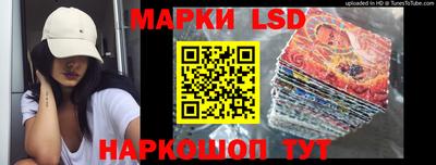мдпв Ачхой-Мартан