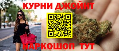 кокаин перу Аша