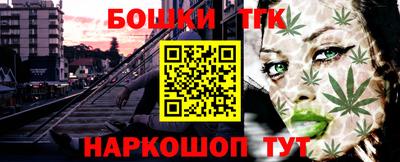 прущие грибы Баксан