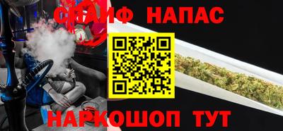 мдпв Ачхой-Мартан