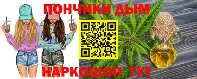 кокаин перу Аша