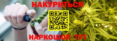 мдпв Ачхой-Мартан