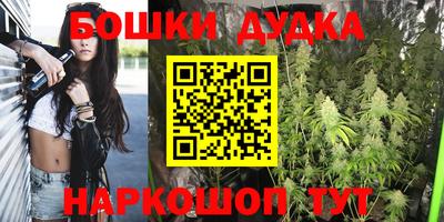 кокаин перу Аша