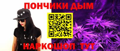 мдпв Ачхой-Мартан