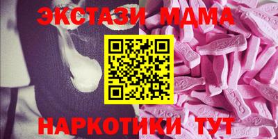 прущие грибы Баксан