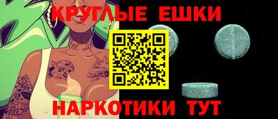 мдпв Ачхой-Мартан