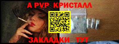 кокаин перу Аша