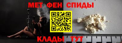 мдпв Ачхой-Мартан