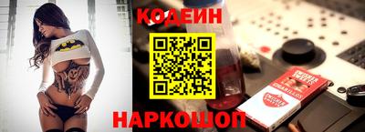 кокаин перу Аша