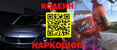 кокаин перу Аша