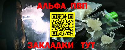 мдпв Ачхой-Мартан