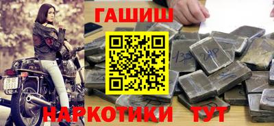 кокаин перу Аша