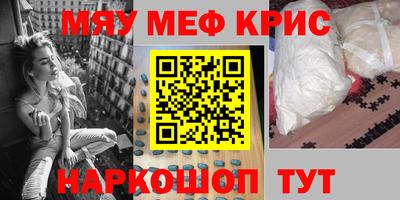 мдпв Ачхой-Мартан