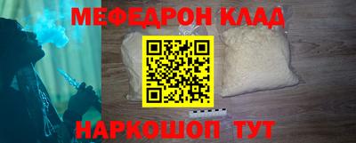 кокаин перу Аша